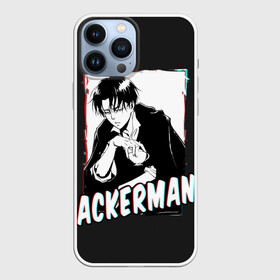 Чехол для iPhone 13 Pro Max с принтом Ackerman monochrome в Новосибирске,  |  | 3 | aot | attack | foxen aot | kyojin | levi | mikasa | season | shingeki | snk | titan | аккерман | ант | аот | арлерт | армин | атака | йегер | микаса | титанов | фоксен | эрен