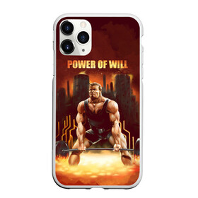 Чехол для iPhone 11 Pro Max матовый с принтом Power of will в Новосибирске, Силикон |  | power | powerlifting | sport | strength | weightlifting | бодибилдинг | качок | пауэрлифтинг | сила | спорт