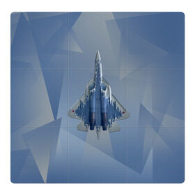 Магнитный плакат 3Х3 с принтом Су-57 в Новосибирске, Полимерный материал с магнитным слоем | 9 деталей размером 9*9 см | авиа | авиация | брату | ввс | военно воздушные силы | деду | дедушке | день защитника | день защитника отечества | день мужчин | другу | защитник | летать | летчик | любимому | мужской день