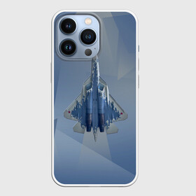 Чехол для iPhone 13 Pro с принтом Су 57 в Новосибирске,  |  | Тематика изображения на принте: авиа | авиация | брату | ввс | военно воздушные силы | деду | дедушке | день защитника | день защитника отечества | день мужчин | другу | защитник | летать | летчик | любимому | мужской день