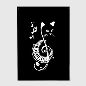 Постер с принтом Музыкальный кот в Новосибирске, 100% бумага
 | бумага, плотность 150 мг. Матовая, но за счет высокого коэффициента гладкости имеет небольшой блеск и дает на свету блики, но в отличии от глянцевой бумаги не покрыта лаком | background | black | cat | mus | music | musical | white | with | белый | игроман | кот | котик | котиков | котиком | котов | кошек | кошка | меломан | музыка | музыкальный | ноты | с белым | с котом | с нотами | фон | черный