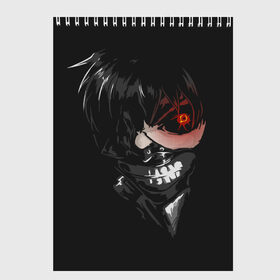 Скетчбук с принтом Tokyo Ghoul в Новосибирске, 100% бумага
 | 48 листов, плотность листов — 100 г/м2, плотность картонной обложки — 250 г/м2. Листы скреплены сверху удобной пружинной спиралью | ccg | cover | ghoul | jack | kaneki | kureo | mado | tokyo | touka | unravel | гуль | канеки кен | куинкс | сёдзё | сова | токийский | ужасы | хайсе сасаки