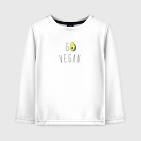 Детский лонгслив хлопок с принтом Go vegan #3 в Новосибирске, 100% хлопок | круглый вырез горловины, полуприлегающий силуэт, длина до линии бедер | avocado | go | govegan | vegan | vegetarian | авокадо | веган | веганство | вегетарианство