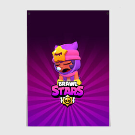 Постер с принтом brawl stars sandy в Новосибирске, 100% бумага
 | бумага, плотность 150 мг. Матовая, но за счет высокого коэффициента гладкости имеет небольшой блеск и дает на свету блики, но в отличии от глянцевой бумаги не покрыта лаком | brawl stars | brawl stars sandy | legendary brawler | leon | leon shark | sandy | shark | stars | акула | бравл стар сэнди | леон акула | сенди | сэнди