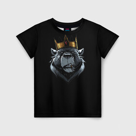 Детская футболка 3D с принтом king в Новосибирске, 100% гипоаллергенный полиэфир | прямой крой, круглый вырез горловины, длина до линии бедер, чуть спущенное плечо, ткань немного тянется | для детей | для мальчиков | для мужиков | для мужчин | для парней | корона | медведь | россия | царь | черная