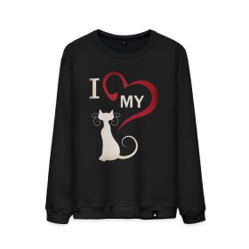 Мужской свитшот хлопок с принтом I Love My Cat в Новосибирске, 100% хлопок |  | 