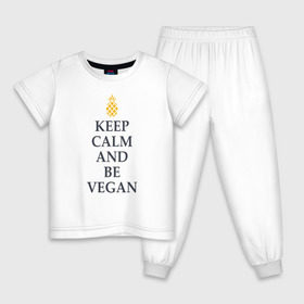 Детская пижама хлопок с принтом Keep calm and be vegan в Новосибирске, 100% хлопок |  брюки и футболка прямого кроя, без карманов, на брюках мягкая резинка на поясе и по низу штанин
 | keep calm and be vegan | vegaan | vegan | vegetables | vegetarian | ананас | веган | вегатерианец | вегетарианец | заткнись и будь веганом | зож | йога | медитация | овощи | экология | я веган