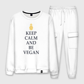 Мужской костюм хлопок с принтом Keep calm and be vegan в Новосибирске, 100% хлопок | на свитшоте круглая горловина, мягкая резинка по низу. Брюки заужены к низу, на них два вида карманов: два “обычных” по бокам и два объемных, с клапанами, расположенные ниже линии бедра. Брюки с мягкой трикотажной резинкой на поясе и по низу штанин. В поясе для дополнительного комфорта — широкие завязки | keep calm and be vegan | vegaan | vegan | vegetables | vegetarian | ананас | веган | вегатерианец | вегетарианец | заткнись и будь веганом | зож | йога | медитация | овощи | экология | я веган