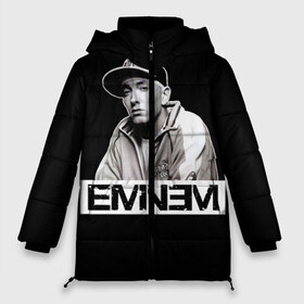 Женская зимняя куртка 3D с принтом Eminem в Новосибирске, верх — 100% полиэстер; подкладка — 100% полиэстер; утеплитель — 100% полиэстер | длина ниже бедра, силуэт Оверсайз. Есть воротник-стойка, отстегивающийся капюшон и ветрозащитная планка. 

Боковые карманы с листочкой на кнопках и внутренний карман на молнии | eminem | evil | ken kaniff | marshall bruce mathers iii | mm | rap | slim shady | маршалл брюс мэтерс iii | рэп | рэп рок | хип хоп | хорроркор | эминем