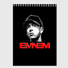 Скетчбук с принтом Eminem в Новосибирске, 100% бумага
 | 48 листов, плотность листов — 100 г/м2, плотность картонной обложки — 250 г/м2. Листы скреплены сверху удобной пружинной спиралью | Тематика изображения на принте: eminem | evil | ken kaniff | marshall bruce mathers iii | mm | rap | slim shady | маршалл брюс мэтерс iii | рэп | рэп рок | хип хоп | хорроркор | эминем