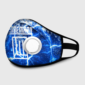 Маска из неопрена LINDEMANN STORM: в Новосибирске, неопрен 100% | Форма огибающая нос. Резинки для ушей с дополнительной резинкой на затылке. Клапан для выдоха для активного дыхания при занятиях спортом. Эластичный материал маски и окантовки для лучшего растяжения и прилегания маски.&nbsp; | industrial | metal | paul l | rammstein | till lindemann | альтернативный рок | германия | кристиан лоренц | музыка | немцы | оливер ридель | пауль ландерс | рихард круспе | рок | тилль линдеманн