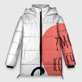 Женская зимняя куртка 3D с принтом ТЫ МОЯ КОШЕЧКА в Новосибирске, верх — 100% полиэстер; подкладка — 100% полиэстер; утеплитель — 100% полиэстер | длина ниже бедра, силуэт Оверсайз. Есть воротник-стойка, отстегивающийся капюшон и ветрозащитная планка. 

Боковые карманы с листочкой на кнопках и внутренний карман на молнии | 14 февраля | день святого  валентина | любовь | парные | подарок