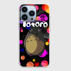 Чехол для iPhone 13 Pro с принтом Totoro в Новосибирске,  |  | japan | my neighbor totoro | neighbor totoro | totoro | мой сосед тоторо | сосед тоторо | тоторо | япония