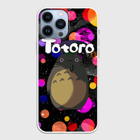 Чехол для iPhone 13 Pro Max с принтом Totoro в Новосибирске,  |  | Тематика изображения на принте: japan | my neighbor totoro | neighbor totoro | totoro | мой сосед тоторо | сосед тоторо | тоторо | япония