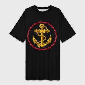 Платье-футболка 3D с принтом ВМФ в Новосибирске,  |  | army | russia | water | армия | вмф | вода | военный | канат | капитан | корабль | море | морская пехота | моряк | мужик | мужчина | пехота | россия | символ | солдат | флот | якорь