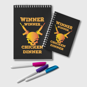 Блокнот с принтом Winner Chicken Dinner в Новосибирске, 100% бумага | 48 листов, плотность листов — 60 г/м2, плотность картонной обложки — 250 г/м2. Листы скреплены удобной пружинной спиралью. Цвет линий — светло-серый
 | Тематика изображения на принте: asia | battle | chicken | dinner | duo | epic | guide | lucky | map | miramar | mobile | mortal | pro | royale | solo | winner | битва | лут | пабг | пубг | стрим | топ
