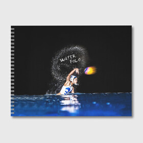 Альбом для рисования с принтом Water polo в Новосибирске, 100% бумага
 | матовая бумага, плотность 200 мг. | Тематика изображения на принте: polo | water polo | вода | водное поло | водный спорт | плавание | пловец | поло | спорт
