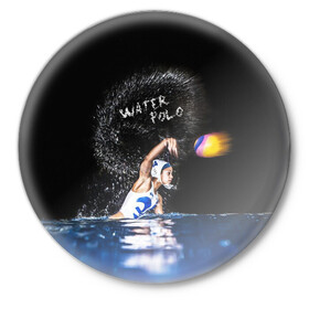 Значок с принтом Water polo в Новосибирске,  металл | круглая форма, металлическая застежка в виде булавки | polo | water polo | вода | водное поло | водный спорт | плавание | пловец | поло | спорт