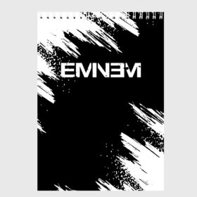 Скетчбук с принтом EMINEM в Новосибирске, 100% бумага
 | 48 листов, плотность листов — 100 г/м2, плотность картонной обложки — 250 г/м2. Листы скреплены сверху удобной пружинной спиралью | eminem | rap | маршалл | музыка | музыкант | песни | реп | рэп | рэпер | хип хоп | эминем