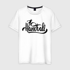 Мужская футболка хлопок с принтом Handball lettering в Новосибирске, 100% хлопок | прямой крой, круглый вырез горловины, длина до линии бедер, слегка спущенное плечо. | hand ball | handball | play | игра | игра в ганбол | игра с мячом | мяч | руки | футбол