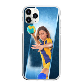 Чехол для iPhone 11 Pro матовый с принтом Гандболистка в Новосибирске, Силикон |  | hand ball | handball | play | игра | игра в ганбол | игра с мячом | мяч | руки | футбол