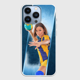 Чехол для iPhone 13 Pro с принтом Гандболистка в Новосибирске,  |  | hand ball | handball | play | игра | игра в ганбол | игра с мячом | мяч | руки | футбол