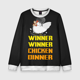 Детский свитшот 3D с принтом Winner Chicken Dinner в Новосибирске, 100% полиэстер | свободная посадка, прямой крой, мягкая тканевая резинка на рукавах и понизу свитшота | asia | battle | chicken | dinner | duo | epic | guide | lucky | map | miramar | mobile | mortal | pro | royale | solo | winner | битва | лут | пабг | пубг | стрим | топ