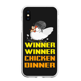 Чехол для iPhone XS Max матовый с принтом Winner Chicken Dinner в Новосибирске, Силикон | Область печати: задняя сторона чехла, без боковых панелей | asia | battle | chicken | dinner | duo | epic | guide | lucky | map | miramar | mobile | mortal | pro | royale | solo | winner | битва | лут | пабг | пубг | стрим | топ