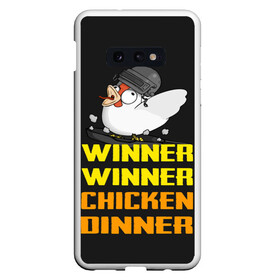 Чехол для Samsung S10E с принтом Winner Chicken Dinner в Новосибирске, Силикон | Область печати: задняя сторона чехла, без боковых панелей | asia | battle | chicken | dinner | duo | epic | guide | lucky | map | miramar | mobile | mortal | pro | royale | solo | winner | битва | лут | пабг | пубг | стрим | топ