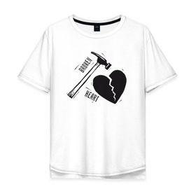 Мужская футболка хлопок Oversize с принтом Broken heart в Новосибирске, 100% хлопок | свободный крой, круглый ворот, “спинка” длиннее передней части | 14 февраля | антивалентин | день святого  валентина | любовь | подарок