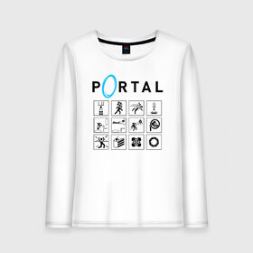 Женский лонгслив хлопок с принтом PORTAL в Новосибирске, 100% хлопок |  | aperture laboratories | glados | portal | portal 2 | valve | гладос | портал | портал 2 | текстуры | челл