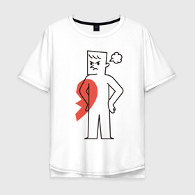 Мужская футболка хлопок Oversize с принтом надень когда поссорились в Новосибирске, 100% хлопок | свободный крой, круглый ворот, “спинка” длиннее передней части | 14 февраля | антивалентин | день святого  валентина | любовь | подарок