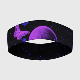 Повязка на голову 3D с принтом Бабочки в космосе в Новосибирске,  |  | бабочки | животные | звезды | космос | насекомые | планета