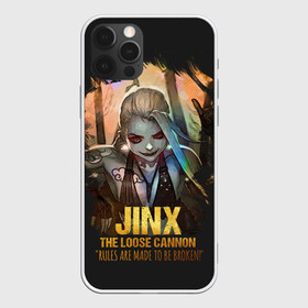 Чехол для iPhone 12 Pro Max с принтом Jinx в Новосибирске, Силикон |  | Тематика изображения на принте: jinx | kda | league | lol | moba | pentakill | riot | rise | rus | skins | варвик | варус | воин | легенд | лига | лол | маг | стрелок | танк | чемпион