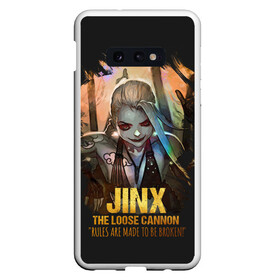 Чехол для Samsung S10E с принтом Jinx в Новосибирске, Силикон | Область печати: задняя сторона чехла, без боковых панелей | jinx | kda | league | lol | moba | pentakill | riot | rise | rus | skins | варвик | варус | воин | легенд | лига | лол | маг | стрелок | танк | чемпион