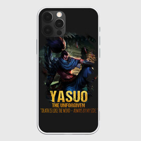 Чехол для iPhone 12 Pro Max с принтом Yasuo в Новосибирске, Силикон |  | Тематика изображения на принте: jinx | kda | league | lol | moba | pentakill | riot | rise | rus | skins | варвик | варус | воин | легенд | лига | лол | маг | стрелок | танк | чемпион