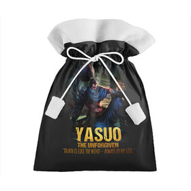 Подарочный 3D мешок с принтом Yasuo в Новосибирске, 100% полиэстер | Размер: 29*39 см | Тематика изображения на принте: jinx | kda | league | lol | moba | pentakill | riot | rise | rus | skins | варвик | варус | воин | легенд | лига | лол | маг | стрелок | танк | чемпион