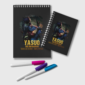 Блокнот с принтом Yasuo в Новосибирске, 100% бумага | 48 листов, плотность листов — 60 г/м2, плотность картонной обложки — 250 г/м2. Листы скреплены удобной пружинной спиралью. Цвет линий — светло-серый
 | Тематика изображения на принте: jinx | kda | league | lol | moba | pentakill | riot | rise | rus | skins | варвик | варус | воин | легенд | лига | лол | маг | стрелок | танк | чемпион