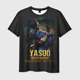 Мужская футболка 3D с принтом Yasuo в Новосибирске, 100% полиэфир | прямой крой, круглый вырез горловины, длина до линии бедер | jinx | kda | league | lol | moba | pentakill | riot | rise | rus | skins | варвик | варус | воин | легенд | лига | лол | маг | стрелок | танк | чемпион