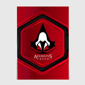 Постер с принтом Assasins creed в Новосибирске, 100% бумага
 | бумага, плотность 150 мг. Матовая, но за счет высокого коэффициента гладкости имеет небольшой блеск и дает на свету блики, но в отличии от глянцевой бумаги не покрыта лаком | creed | асасин | асасин крид | ассасин | ассассин | войско | крид | меч | приключения | самурай