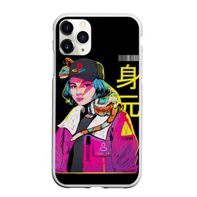 Чехол для iPhone 11 Pro матовый с принтом 2К Girl в Новосибирске, Силикон |  | anime | cat | cool | cyber | cyberpunk.2077 | danger | future | girl | japan | playstation | style | trend.стиль | аниме | девушка | кибер | киберпанк.будущее | кошка | круто | крутой | мода | опасность | тренд | хайп | япония