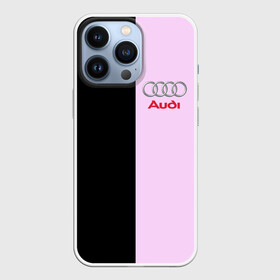 Чехол для iPhone 13 Pro с принтом AUDI PINK | АУДИ в Новосибирске,  |  | audi | auto | perfomance | rs | sport | авто | автомобиль | автомобильные | ауди | бренд | марка | машины | перфоманс | рс | спорт