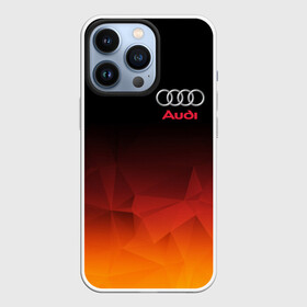 Чехол для iPhone 13 Pro с принтом AUDI | АУДИ в Новосибирске,  |  | audi | auto | perfomance | rs | sport | авто | автомобиль | автомобильные | ауди | бренд | марка | машины | перфоманс | рс | спорт