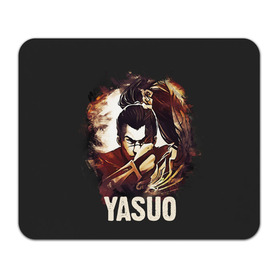 Коврик для мышки прямоугольный с принтом Yasuo в Новосибирске, натуральный каучук | размер 230 х 185 мм; запечатка лицевой стороны | jinx | kda | league | lol | moba | pentakill | riot | rise | rus | skins | варвик | варус | воин | легенд | лига | лол | маг | стрелок | танк | чемпион