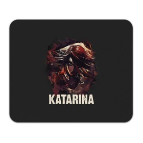 Коврик для мышки прямоугольный с принтом Katarina в Новосибирске, натуральный каучук | размер 230 х 185 мм; запечатка лицевой стороны | Тематика изображения на принте: jinx | kda | league | lol | moba | pentakill | riot | rise | rus | skins | варвик | варус | воин | легенд | лига | лол | маг | стрелок | танк | чемпион