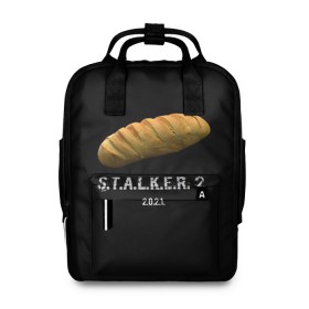 Женский рюкзак 3D с принтом STALKER 2 Батон в Новосибирске, 100% полиэстер | лямки с регулируемой длиной, сверху ручки, чтобы рюкзак нести как сумку. Основное отделение закрывается на молнию, как и внешний карман. Внутри два дополнительных кармана, один из которых закрывается на молнию. По бокам два дополнительных кармашка, куда поместится маленькая бутылочка
 | Тематика изображения на принте: mem | metro | stalker | stalker 2 | еда | игра | из игры | мем | метро 2033 | прикол | сталкер | сталкер 2 | сталкер батон | хлеб | юмор