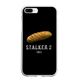 Чехол для iPhone 7Plus/8 Plus матовый с принтом STALKER 2 Батон в Новосибирске, Силикон | Область печати: задняя сторона чехла, без боковых панелей | Тематика изображения на принте: mem | metro | stalker | stalker 2 | еда | игра | из игры | мем | метро 2033 | прикол | сталкер | сталкер 2 | сталкер батон | хлеб | юмор