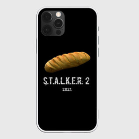 Чехол для iPhone 12 Pro Max с принтом STALKER 2 Батон в Новосибирске, Силикон |  | Тематика изображения на принте: mem | metro | stalker | stalker 2 | еда | игра | из игры | мем | метро 2033 | прикол | сталкер | сталкер 2 | сталкер батон | хлеб | юмор