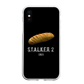 Чехол для iPhone XS Max матовый с принтом STALKER 2 Батон в Новосибирске, Силикон | Область печати: задняя сторона чехла, без боковых панелей | Тематика изображения на принте: mem | metro | stalker | stalker 2 | еда | игра | из игры | мем | метро 2033 | прикол | сталкер | сталкер 2 | сталкер батон | хлеб | юмор