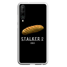 Чехол для Honor P30 с принтом STALKER 2 Батон в Новосибирске, Силикон | Область печати: задняя сторона чехла, без боковых панелей | mem | metro | stalker | stalker 2 | еда | игра | из игры | мем | метро 2033 | прикол | сталкер | сталкер 2 | сталкер батон | хлеб | юмор